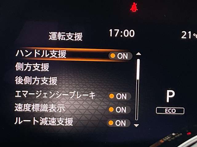 複数画像23