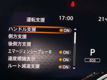 複数画像23