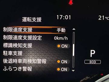複数画像24