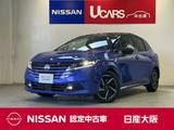日産 ノート 1200cc 1.2 X プロパイロット　エマージェンシーブレーキ