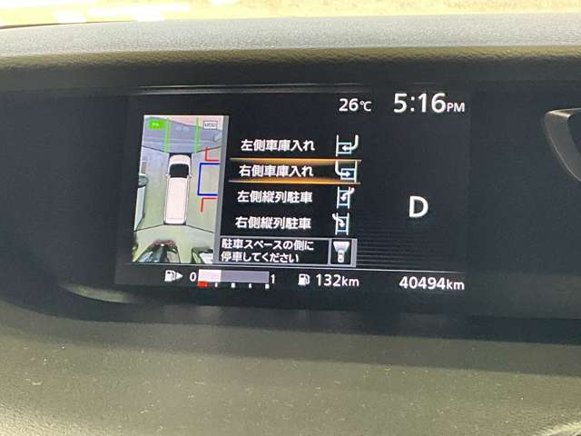 複数画像8