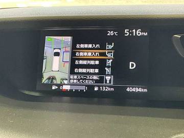 複数画像8