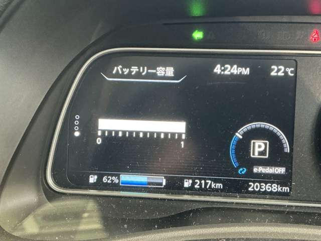 複数画像14