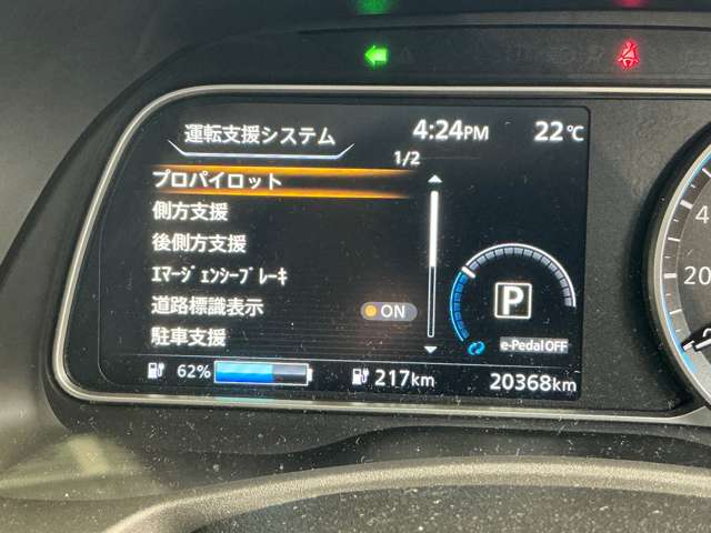 複数画像8