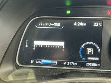 複数画像14