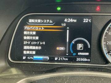 複数画像8