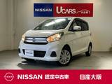 日産 デイズ 660cc 660 X パナソニックナビ