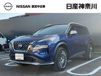 日産 エクストレイル 1500cc 1.5 AUTECH アドバンスト パッケージ e-4ORCE 4WD ドライブレコーダー・プロパイロット・ニッ