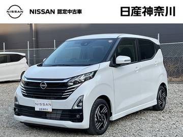 660 ハイウェイスターX プロパイロット エディション 弊社試乗使用社有車