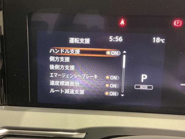 複数画像8