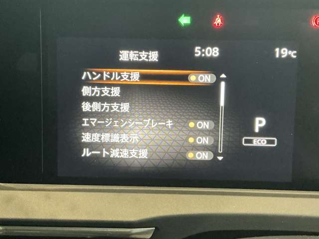 複数画像8