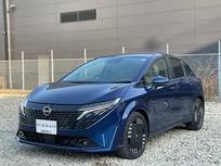 日産 ノートオーラ 1200cc 1.2 G 弊社試乗使用社有車・ドライブレコーダー・