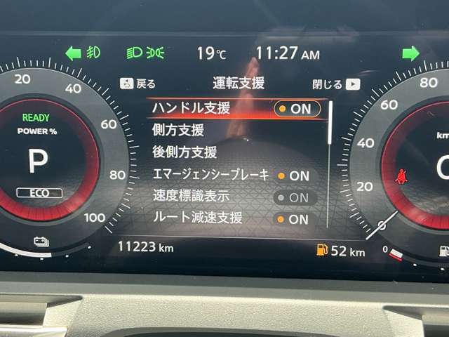 複数画像9