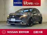 日産 ノートオーラ 1200cc 1.2 G プロパイロット　アラウンドビューモニター