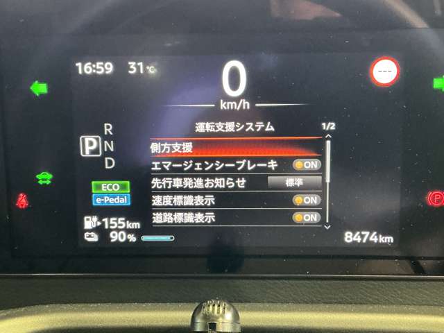 複数画像20