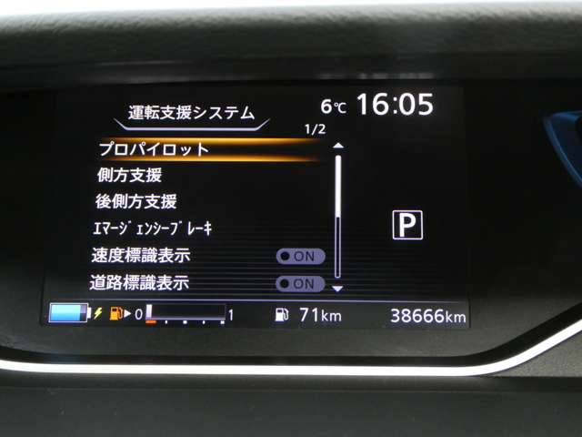 複数画像11