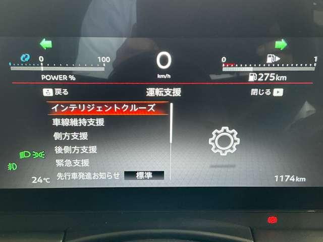 複数画像7