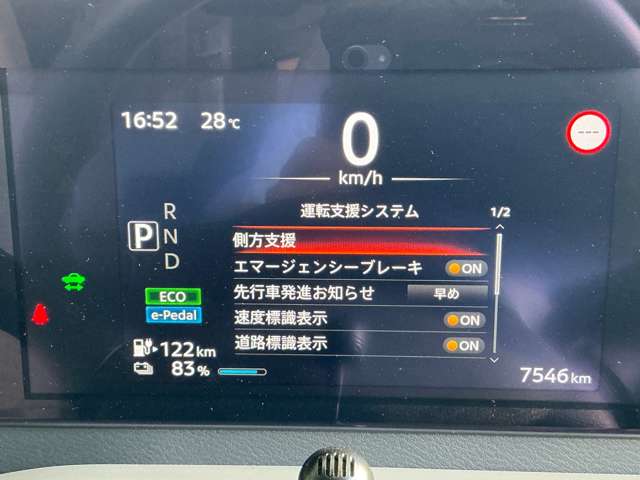複数画像8