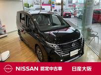 日産 セレナ 1400cc 1.4 e-POWER ハイウェイスターV ワンオーナー　コネクトナビ　HDMI