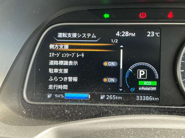 複数画像22