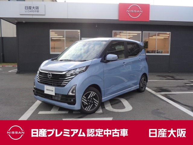 複数画像1