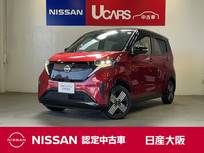 日産 サクラ G 当社元試乗車　コネクトナビ　ETC2.0