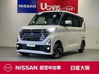 日産 ルークス 660cc 660 ハイウェイスターX プロパイロット エディション ナビ　9インチナビ　Bluetooth