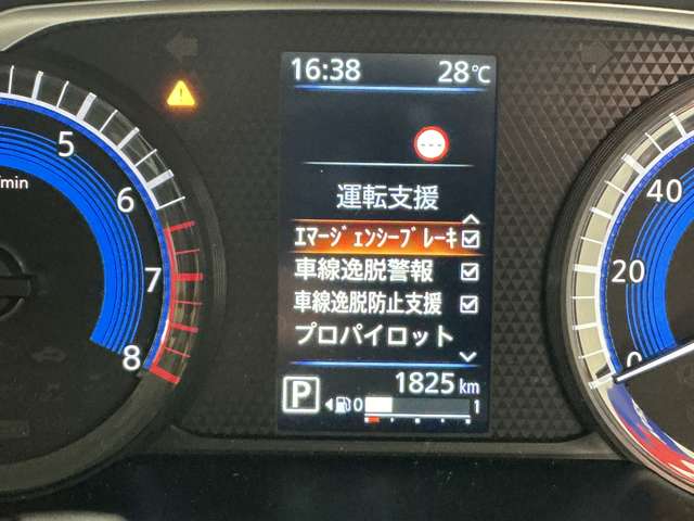 複数画像9