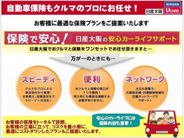 複数画像56