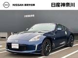 日産 フェアレディZ 3700cc 3.7 バージョン T ドライブレコーダー・HDDナビ・バックビュ