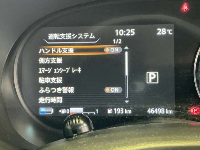 複数画像8