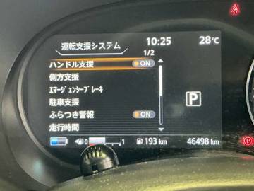 複数画像8