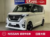 日産 ルークス 660cc 660 ハイウェイスターX プロパイロット エディション ワンオーナー　ナビ
