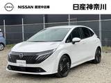 日産 ノートオーラ 1200cc 1.2 G レザーエディション 弊社試乗使用社有車