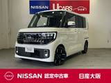 日産 ルークス 660cc 660 ハイウェイスターGターボ 当社試乗車　インフォテイメントシステム