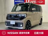 日産 ルークス 660cc 660 ハイウェイスターGターボ 元試乗車　インフォテイメントシステム