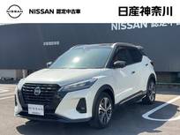 日産 キックス 1200cc 1.2 X ツートーン インテリアエディション (e-POWER) ドライブレコーダー・プロパイロット・日産