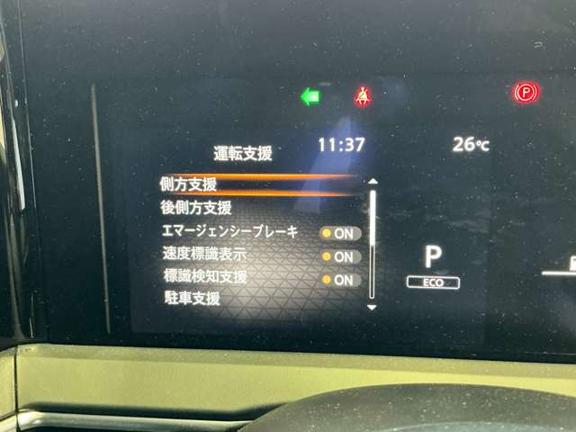 複数画像8