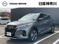 日産 キックス 1200cc 1.2 X FOUR スタイルエディション(e-POWER) 4WD ドライブレコーダー・日産メモリーナビ・ア