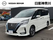 日産 セレナ 1200cc 1.2 e-POWER ハイウェイスター V ドライブレコーダー・プロパイロット・日産
