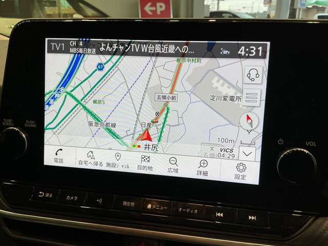 複数画像4