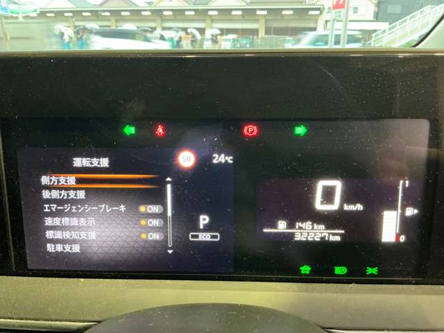 複数画像8