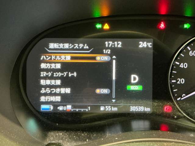 複数画像8