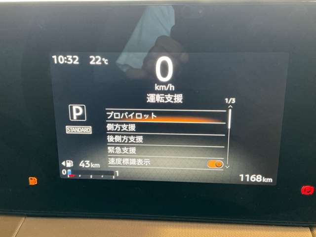 複数画像9