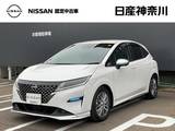 日産 ノート 1200cc 1.2 AUTECH プロパイロット・アラウンドビューモニター