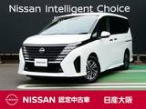 日産 セレナ 1400cc 1.4 e-POWER ハイウェイスターV 衝突軽減ブレーキ