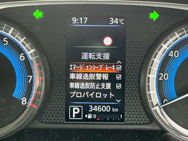 複数画像9