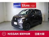 日産 サクラ X ワンオーナー　ディスプレイオーディオ
