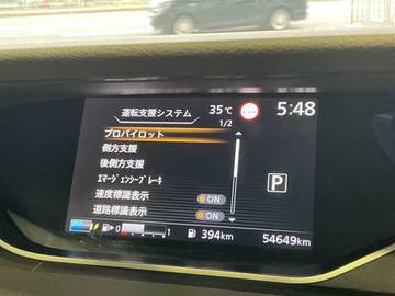 複数画像8