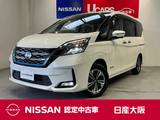 日産 セレナ 1200cc 1.2 e-POWER XV ワンオーナー　ナビ　プロパイロット